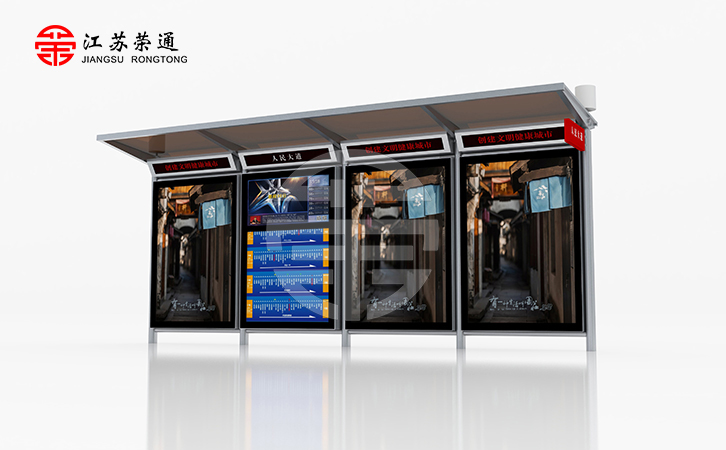 候車亭生產(chǎn)廠家的響應(yīng)速度和服務(wù)態(tài)度：