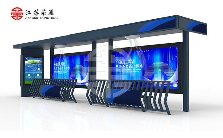 智能公交站臺(tái)的管理與維護(hù)