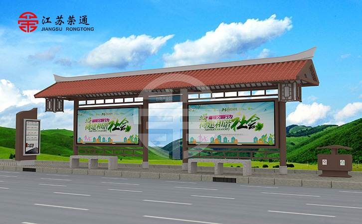 仿古候車亭制作廠家到底怎么選擇？