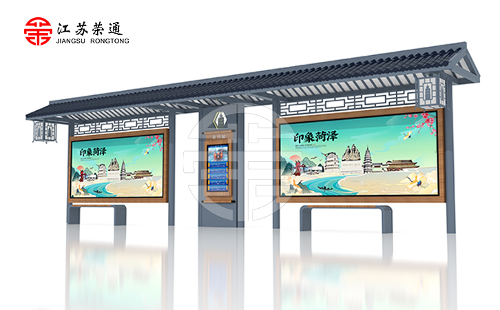 仿古候車亭廠家的售后服務(wù)