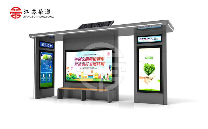 公交候車(chē)亭的后期發(fā)展