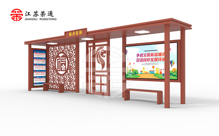 候車(chē)亭設(shè)計(jì)新思路的出發(fā)點(diǎn)