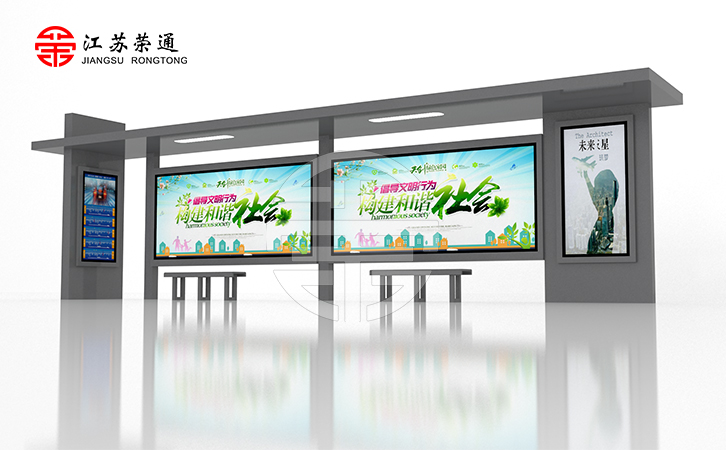 你知道的鄉(xiāng)鎮(zhèn)候車亭廠家是這樣嗎？