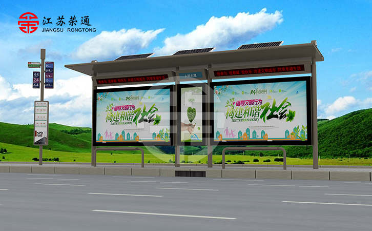 智能候車亭廠家推動行業(yè)進(jìn)步