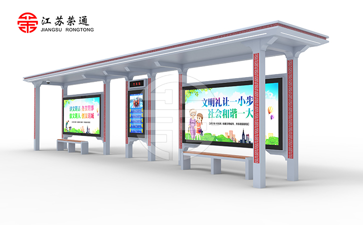 候車亭廠家結(jié)合科技與設(shè)計，為未來智慧城市添彩