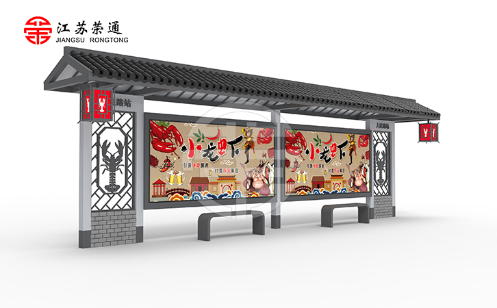 仿古公交站臺(tái)生產(chǎn)廠家既能滿足市民的實(shí)際需求，又能展現(xiàn)出城市的獨(dú)特風(fēng)格。