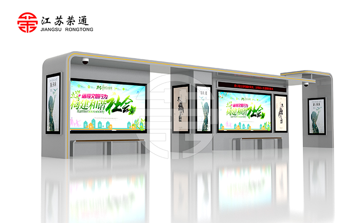 從設計到成品公交站臺生產(chǎn)公司的工作流程