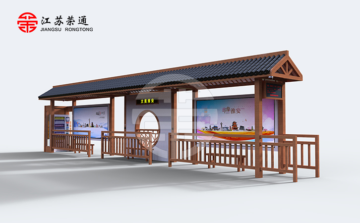 選擇可靠的仿古公交站臺生產(chǎn)廠家是確保成功打造獨特城市風貌的關(guān)鍵
