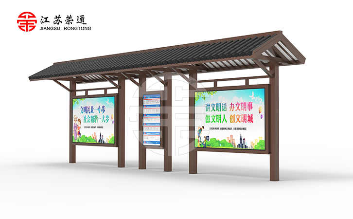 專業(yè)打造，仿古候車亭定制廠家的精湛工藝與服務(wù)
