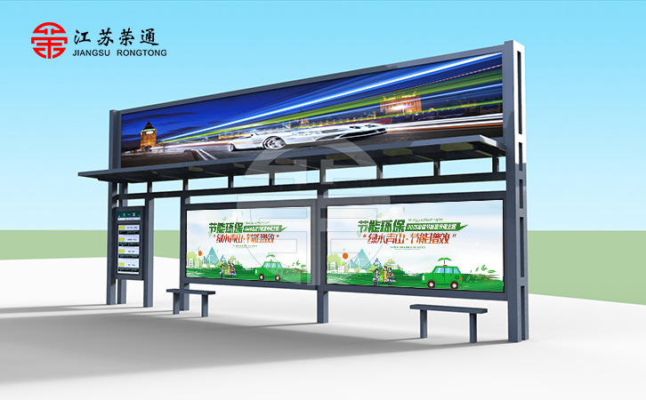公交候車(chē)亭畫(huà)面的更換方法
