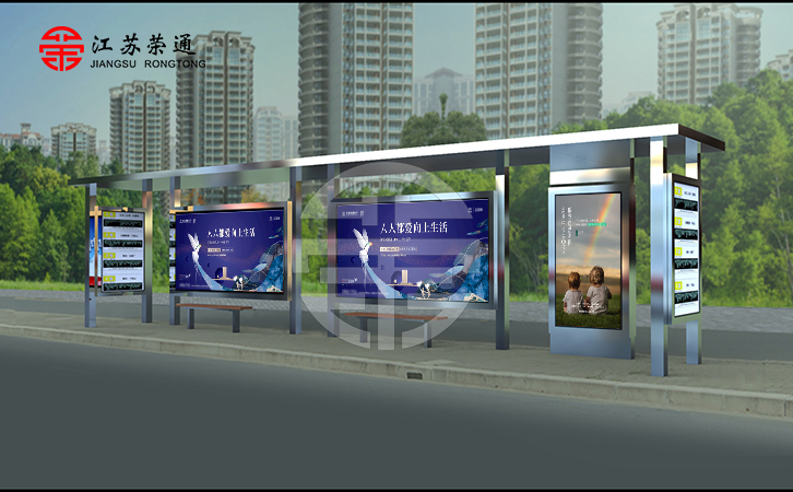 304不銹鋼候車亭