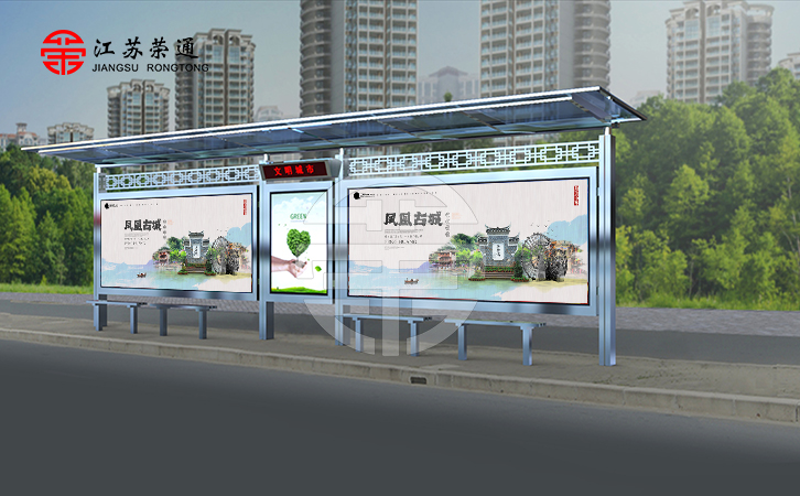 不銹鋼候車亭制作