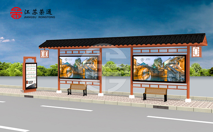 仿古公交站臺選購應(yīng)注重售后服務(wù)