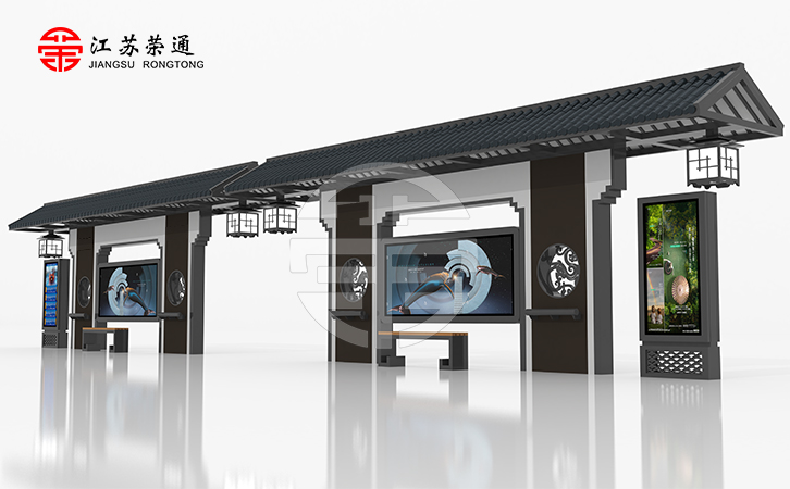 仿古公交站臺(tái)設(shè)計(jì)廠家