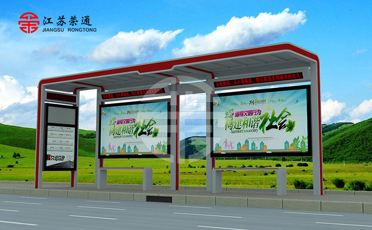 智能公交站臺廠家將繼續(xù)致力于研發(fā)創(chuàng)新，為廣大市民創(chuàng)造更美好的城市生活