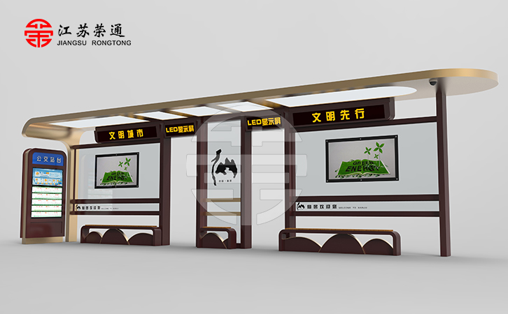 候車亭生產(chǎn)公司設(shè)計(jì)方案不合理導(dǎo)致訂單流失