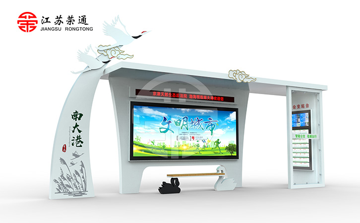 公交候車(chē)亭設(shè)置電子站牌的意義