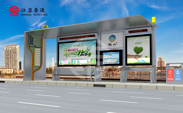 廠家精心匯總的不銹鋼公交站臺(tái)報(bào)價(jià)因素，幫你少吃虧
