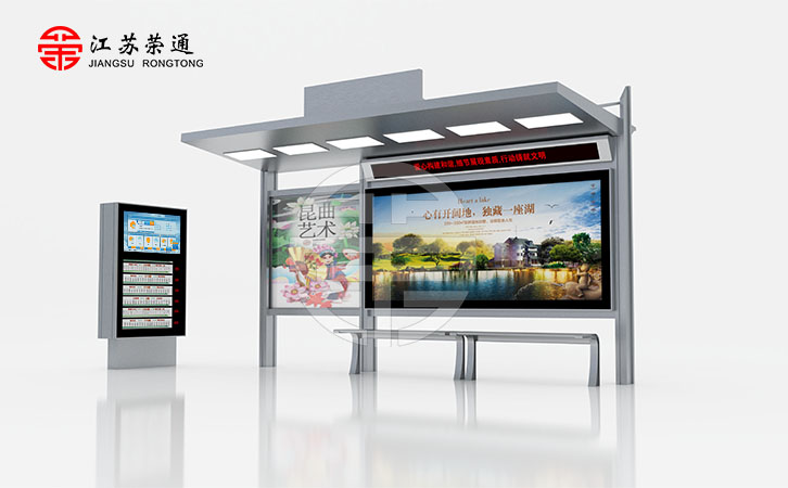 太陽能候車亭生產(chǎn)廠家為何越來越受追捧？廠家干貨總結(jié)