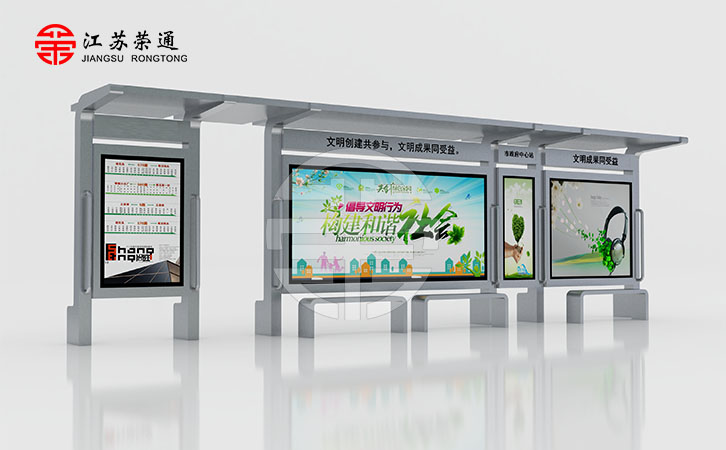 不銹鋼公交站臺定制廠家讓市民的出行更加舒適