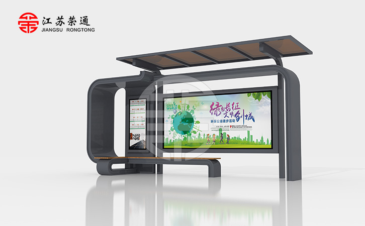 湖南邵陽市智能候車亭設(shè)計圖