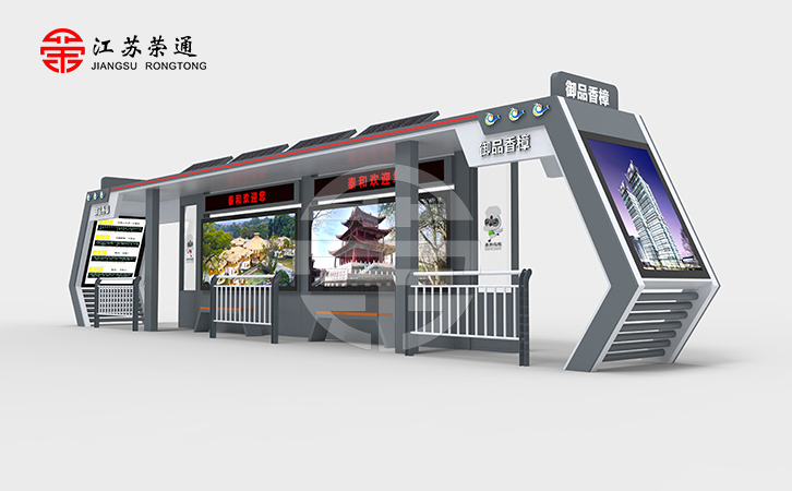 智能公交站臺(tái)以其強(qiáng)大的功能性和卓越的實(shí)用性，為我們的城市出行帶來(lái)了諸多便利和改變