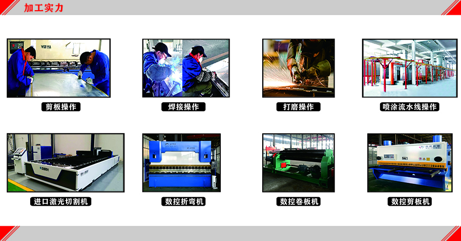 宿遷太陽能公交候車亭廠