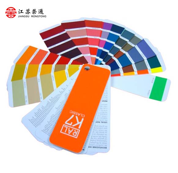 公交站臺(tái)廠家使用的色卡