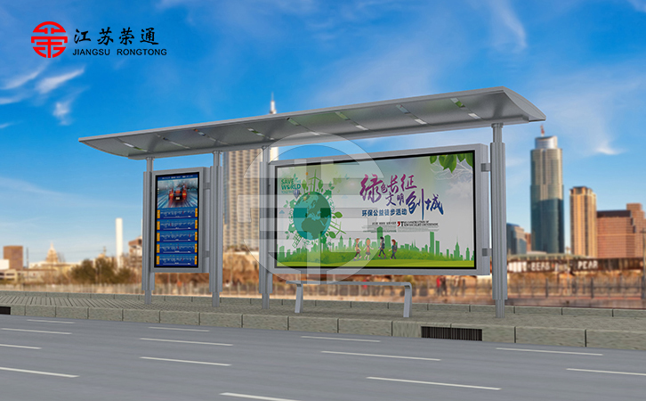 不銹鋼候車(chē)亭生產(chǎn)廠家