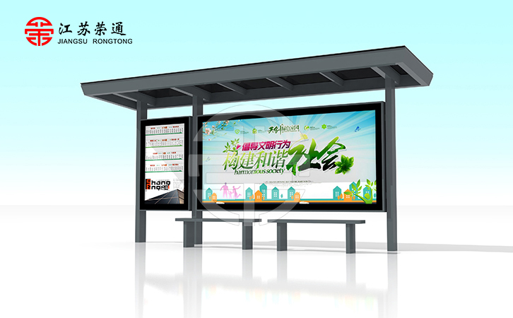 候車亭生產(chǎn)制作方案說明有哪些內(nèi)容？