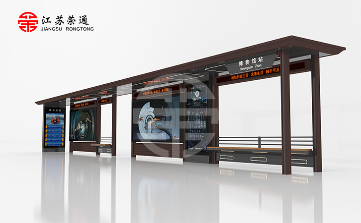 智能候車亭制作應(yīng)符合什么標(biāo)準(zhǔn)？候車亭廠家給你正確答案