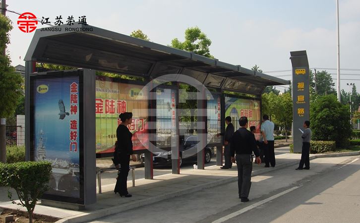現(xiàn)代智能候車亭應(yīng)該具備哪些功能？