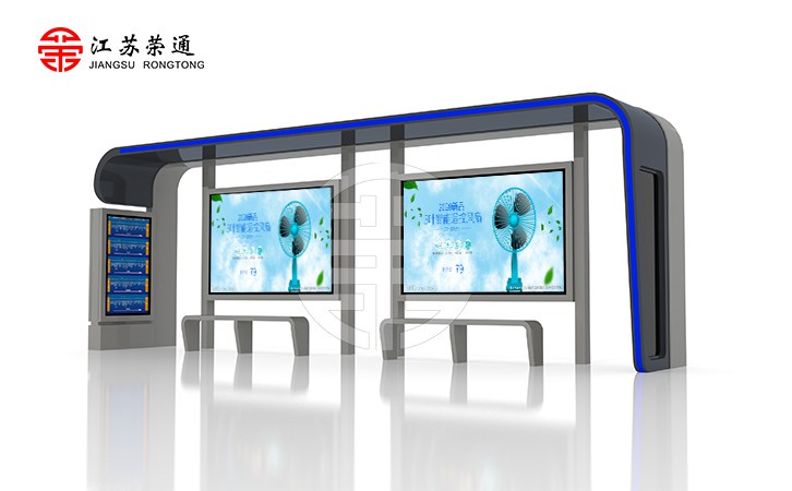 虛擬電風扇