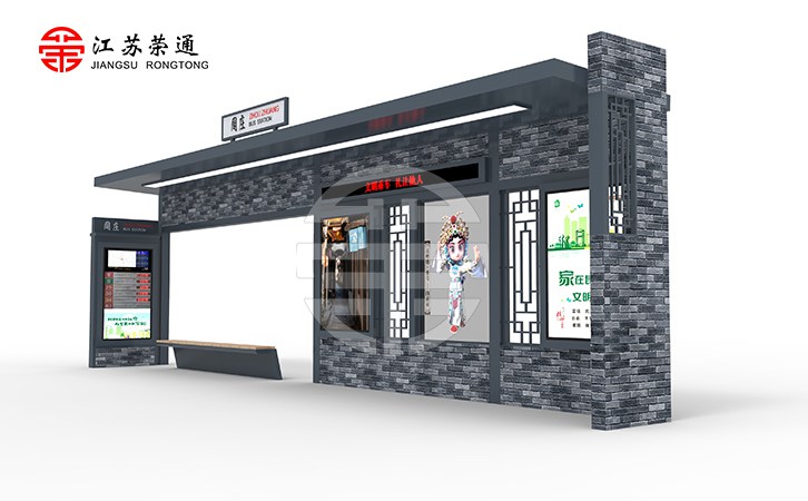 智能公交站臺如何維護？聽聽廠家怎么說