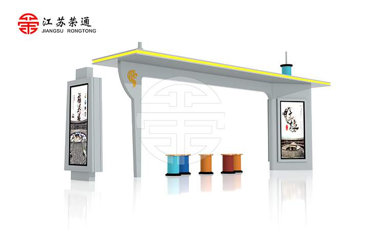 景區(qū)公交站臺的概念話設(shè)計