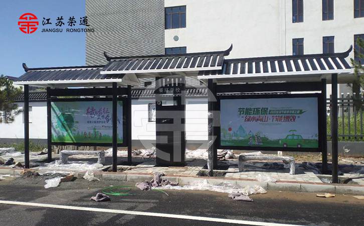 公交站臺遭受自然災(zāi)害后，應(yīng)做哪些安全檢查？