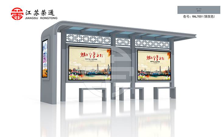 寧夏銀川太陽(yáng)能公交站臺(tái)發(fā)貨
