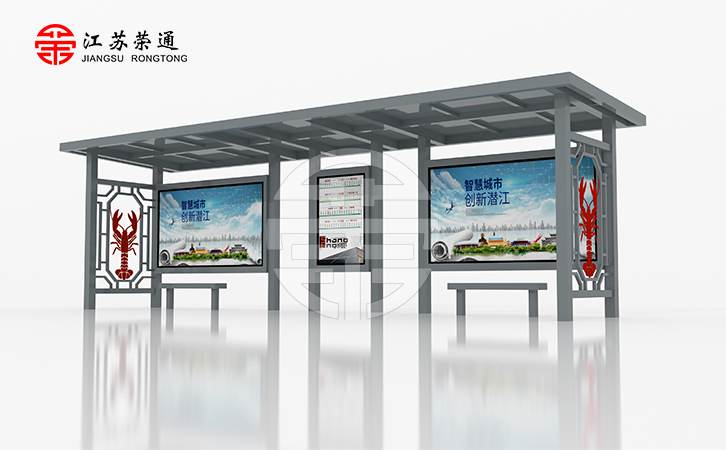 江蘇淮安農(nóng)村候車亭第1批發(fā)貨