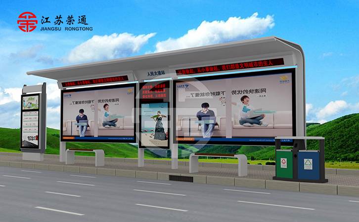 智能公交候車亭價格貴嗎？根據(jù)哪些因素核算價格？