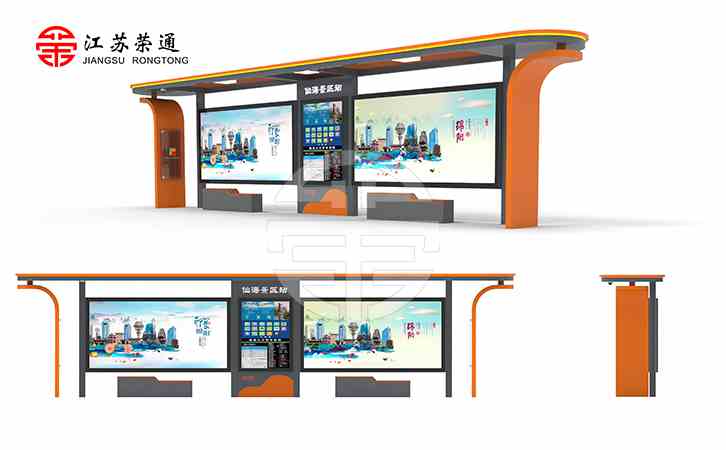 公交候車亭設(shè)計(jì)需要精湛的專業(yè)知識(shí)