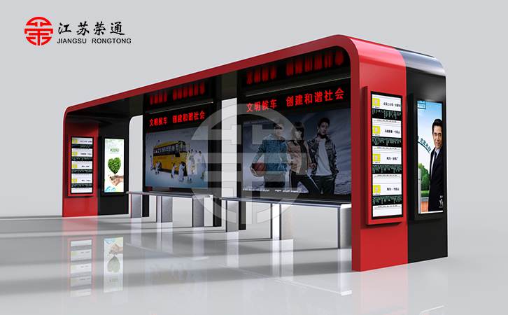 你了解智能公交站臺(tái)嗎？聽聽廠家的介紹